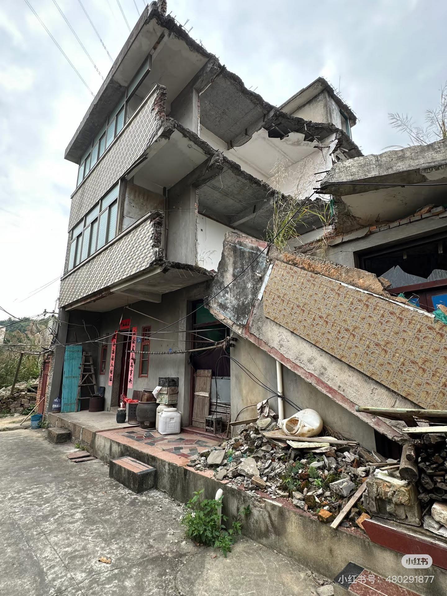 Đừng Hòng Lợi Dụng Tôi Thêm Lần Nữa